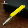 Нож-брелок VICTORINOX Classic SD 0.6223.8, жёлтый